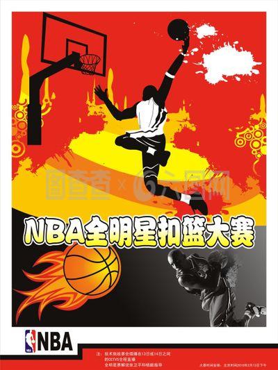 的步伐