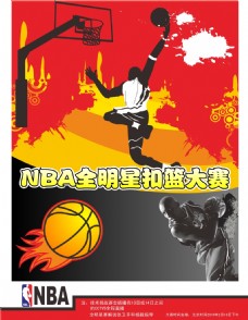 防转